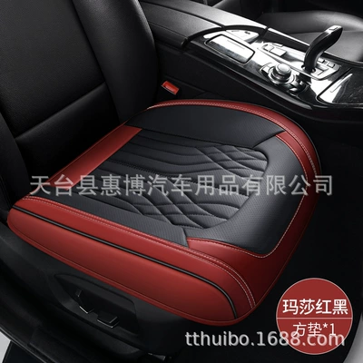 Seat cushion, seat cover | Cover Seat Cover - square-mat-burgundy-black-universal-model