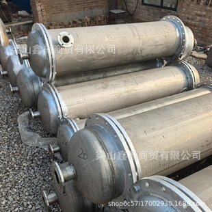 304����ʽ�йܓQ���� ��ʽ������ ��șʳƷ�Q���O���Ч�Q���b��