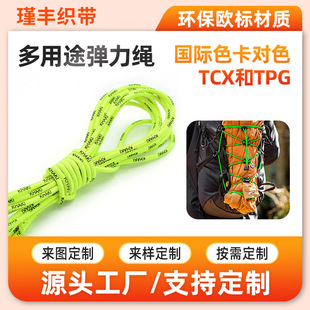 ����G�ɾo�K�A�μҼ�Ьñ�K�ߏ����z�z��ĸ���bӡ�������K�S��