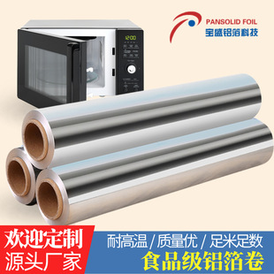 �F؛�a���a��������濾�ü��՚�ը偼���ʳ�����P�決�X����