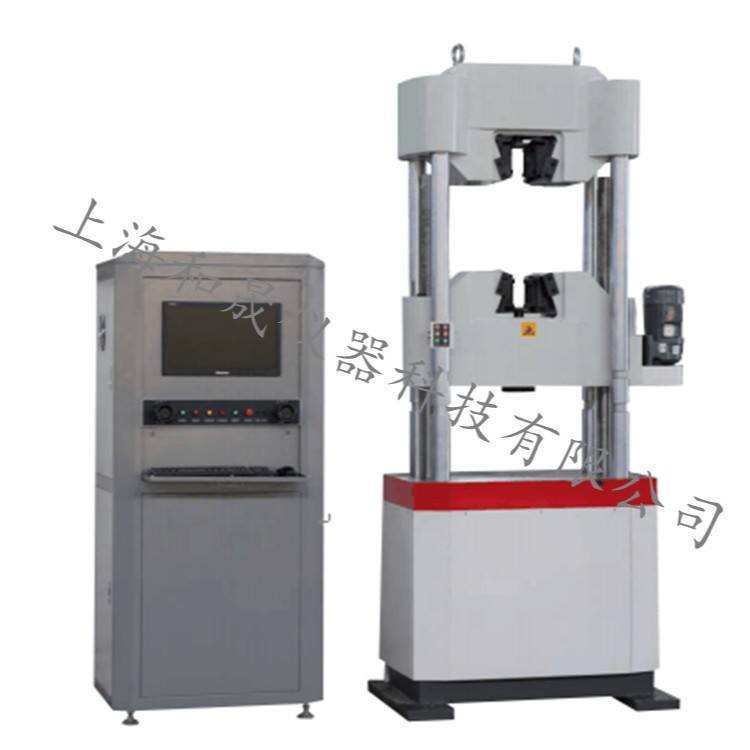 上海和晟 HS-LEW-600D 钢绞线专用试验机 电液伺服钢绞线试验机