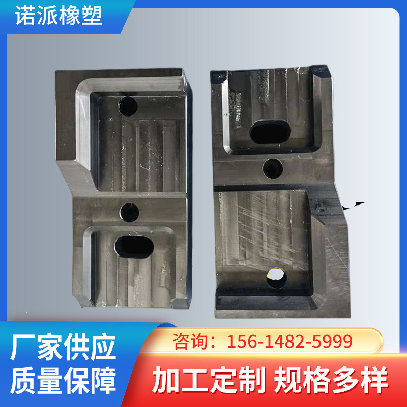 高分子异型加工件制作耐磨高分子汽车输送配件 高分子异形件