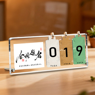 �и߿���Ӌ�r�[̨2026�����ƽ���}���W���ܿ��W���[��Դ�^���S