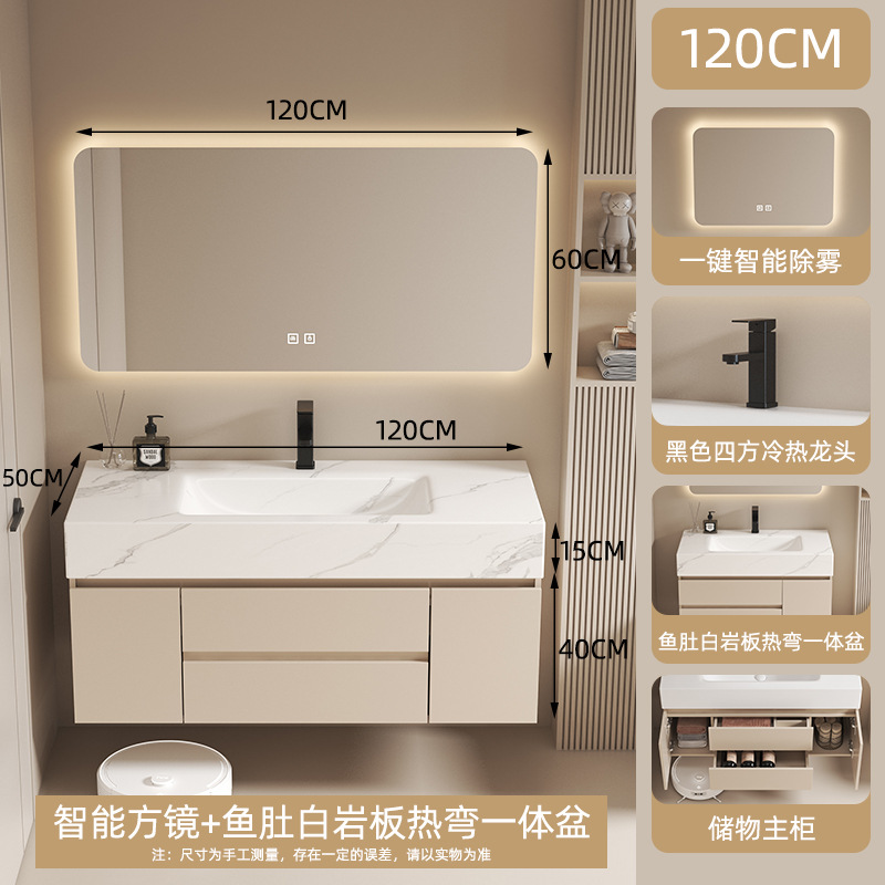 Mueble de baño de madera maciza multicapa, combinación de tablero de roca, doblado en caliente, hotel integrado, casa de familia, lavabo, baño, lavabo image 23