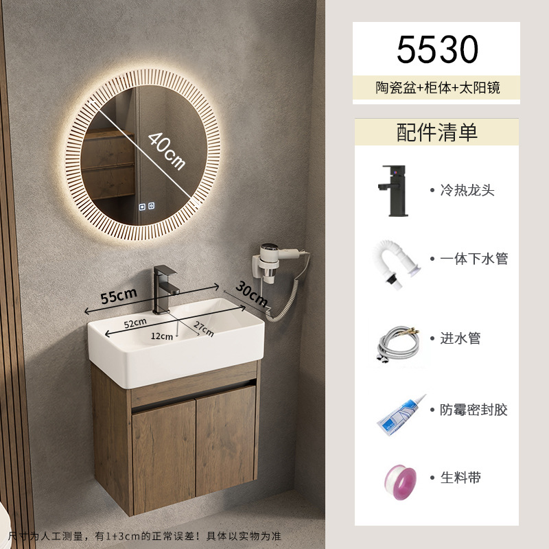 Espacio de apartamento pequeño ultra estrecho Gabinete de baño de aluminio Combinación de lavabo de cerámica Lavabo profundo Baño Terraza de baño Piscina