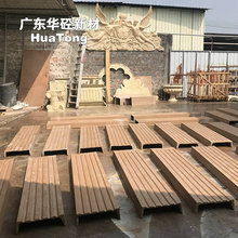 纤维水泥建筑装饰线屋檐线条自建房尖角滴水檐线外墙预制水泥构件