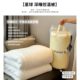Live broadcast of sub-D planet deep sleep temperature control quilt fiber quilt A knitted cotton winter quilt thickened quilt core trembles main push