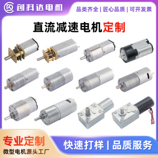 ΢��ֱ���p��늙C�C�������ܼҾ��Ԅӻ��O����D�ٴ�Ť���p���R�_