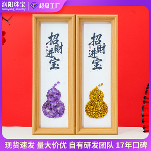 ��ʽ��Ȼˮ����ʯ���J���[̨�Ϸ��Sˮ�����J�֮��Ҿ����[�����l