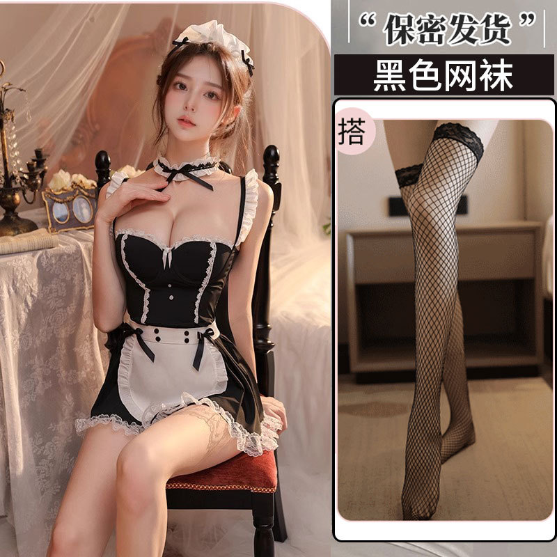 블랙 언더와이어 푸쉬업 메이드복 + 블랙 망사스타킹