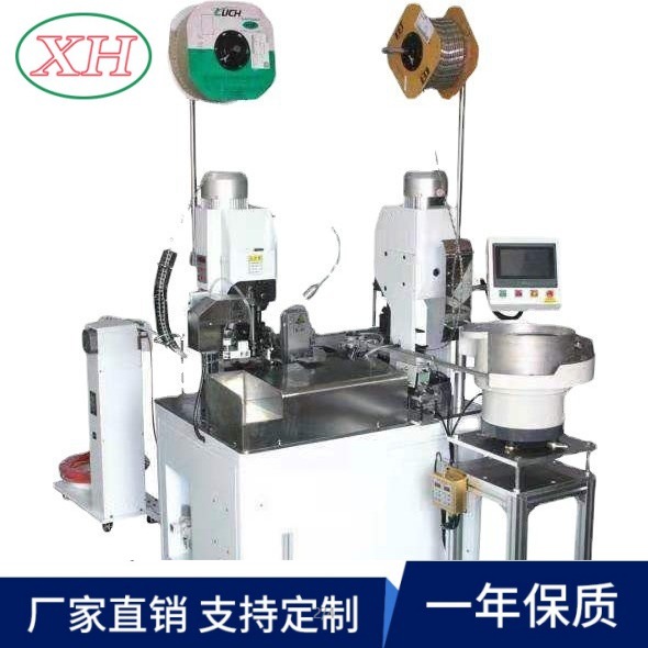 厂家直供自动两端散粒自动端子机双头穿护套打端端子机双头端子机