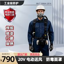 20V늄LևẸӴĥP7502늄Ӻm