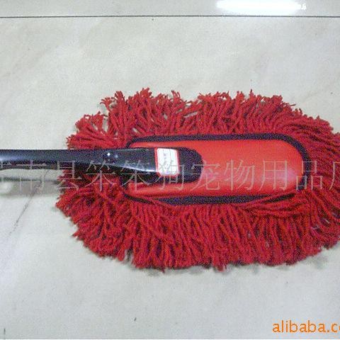 供应汽车清洁刷、尘刷、玻璃擦、汽车刷、汽车拖把