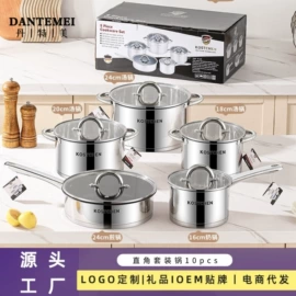 锅具套装;保鲜盒、饭盒;马克杯