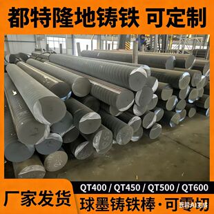 FCD450��ī�T�F�����F�Ͳ�fcd450�F؛���֧���и�ȫ�ߴ���؛