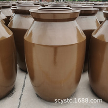 四川泡菜坛带盖酸菜缸咸菜土陶坛子商用100-400-1000斤陶瓷腌菜罐