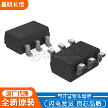 LT3465ES6 ˿ӡLTH2 SOT23-6 LED���������� оƬ LT3465E