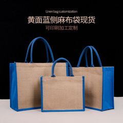 現物卸売りはシンプルで、青い麻袋diy手描きの環境保護シングル肩で買い物をしています。