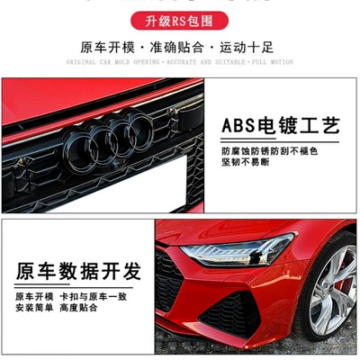 New and Old Audi Models.: Big Surrounded