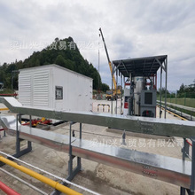 出售标准加气站  LNG气化站  燃气调压站  CNG减压撬  施工总包