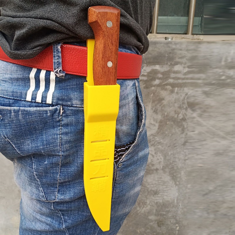 国瑶刀具肉联厂黄色刀库塑料刀割肉刀屠宰剔骨收纳刀套便携保护套