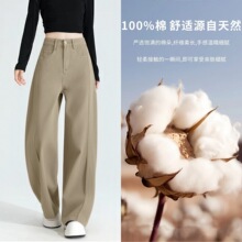 Ӣ���L�̲迧����ţ��ѝŮ2026���o��������������ϵ�ѝ�ٴ��Lѝ