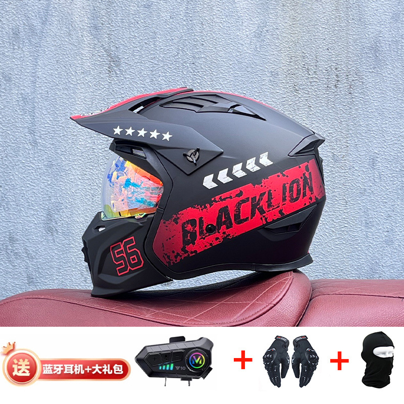 La motocicleta Orz Street Fighter se puede instalar con un casco Bluetooth para hombres y mujeres, un casco completo, una locomotora de cuatro estaciones, un casco combinado 3C extraíble retro