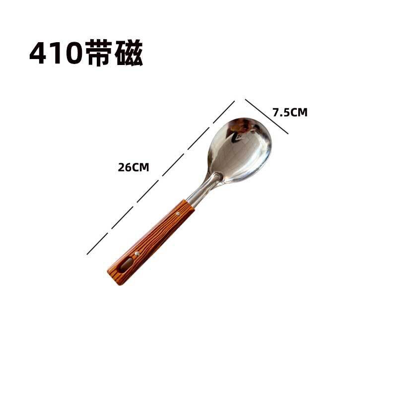木目調ステンレス製キッチン用品セット、スパチュラ、フライパンスプーン、ザル、しゃもじ、調理器具、家庭用キッチン用品|undefined