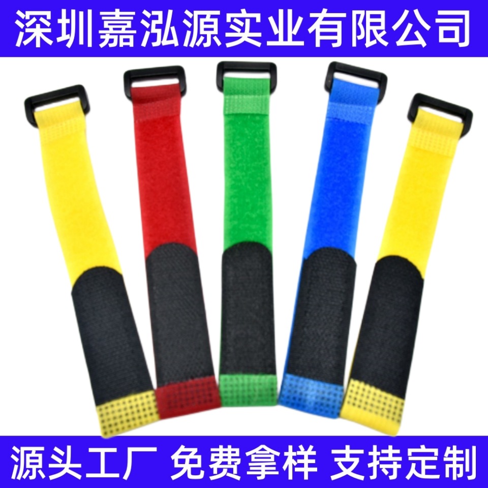 滑雪板绑带 雪板固定带卡扣调节肩背带单肩双肩瑜伽垫捆绑带