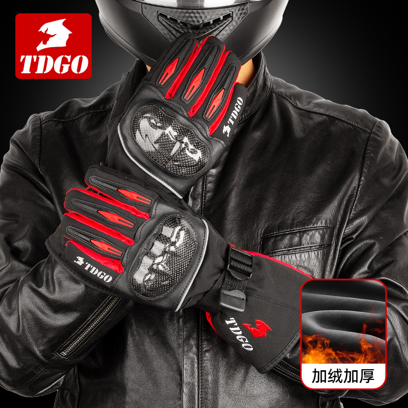 Guantes de motocicleta para hombres, guantes de motocicleta de invierno impermeables, guantes de esquí calientes a prueba de caídas y frío