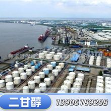 �F؛���I�� ���Ҷ��� ���ʴ� DEG ����99.9 ��]�� ������ ����Һ