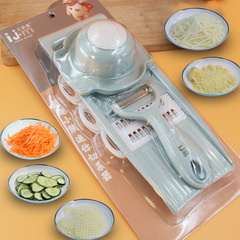 多機能野菜カッター ステンレス製 キッチン用 家庭用 手を傷つけない おろし器 細切り器 省力