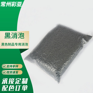 �F؛ע��Ͱ����ĸ��ȥ���c��ɫPPˮ����ˮ���PE���ϳ���ɫĸ