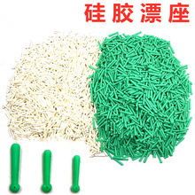 ���zƯ���ڿӸ�����������Ư����Ư������Ư�����С����S�����l
