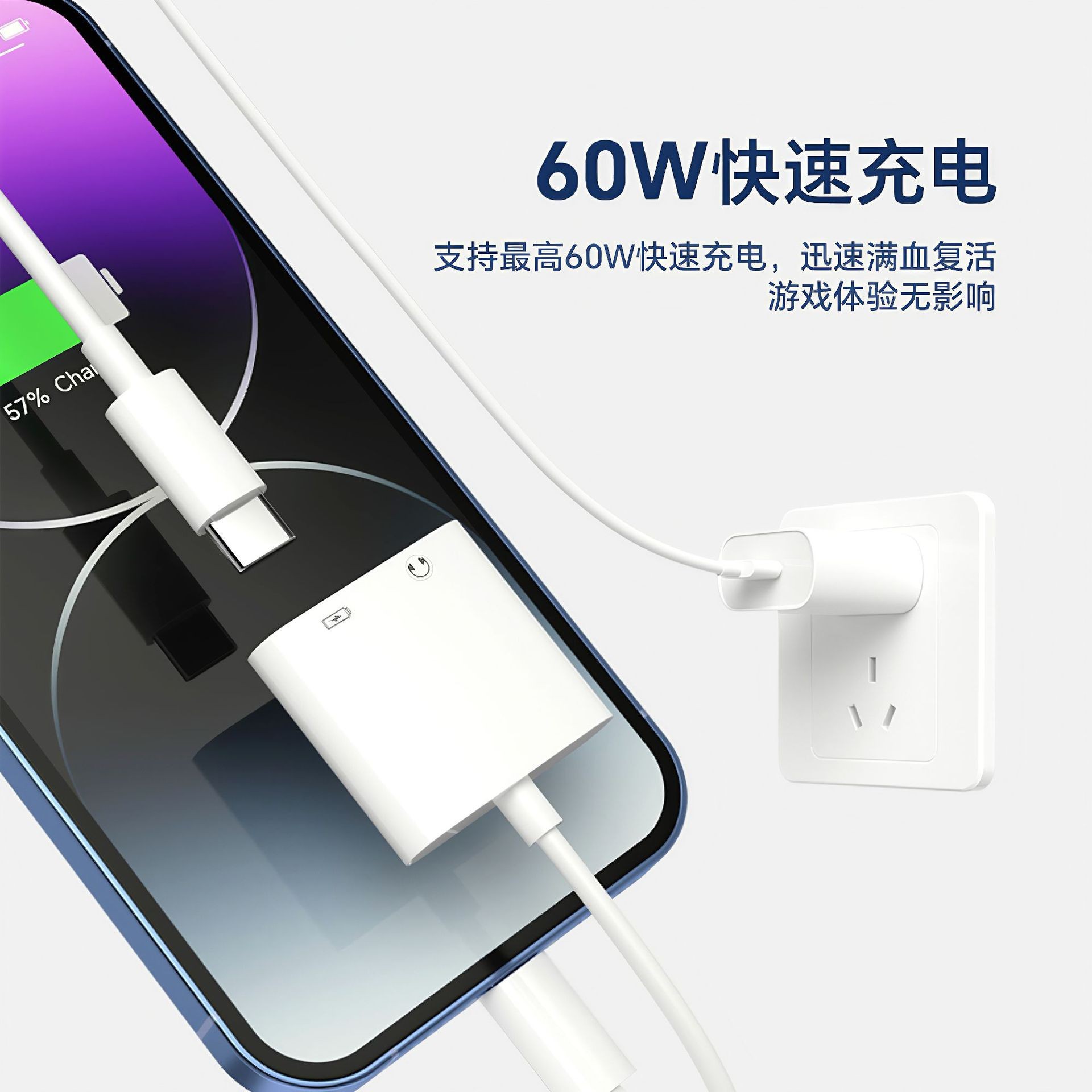 O1CN01hlHpEY1iE5nnqyuyb_!!2219