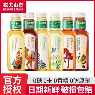 �|�����~���500ml*15ƿ�������򻨲� �G��t��ڞ�����