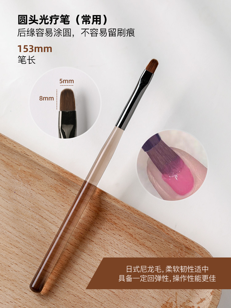 Estilo japonés traje de pincel de uñas principiante pintado dibujo línea fototerapia pluma principiante casa pintura flor floración herramienta especial