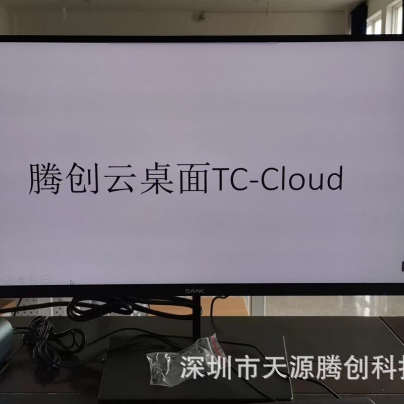 One Machine Multi-purpose Microcomputer 10 Second Generation Core I5 Four-screen Display Interface 8*USB VOI/IDV/TCI