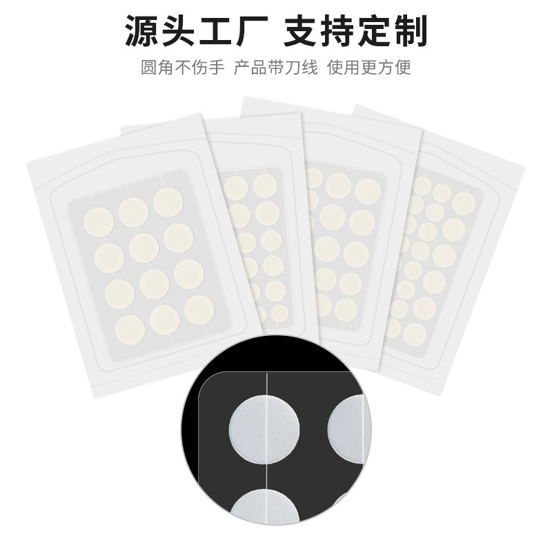Amazon の人気の目に見えないコンシーラーにきびパッチ卸売人工皮膚にきびパッチティーツリー エッセンシャル オイル 12 個にきびパッチ|undefined
