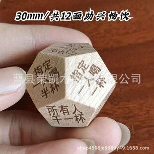 �羳��ľ���ӺȾ��Α��ð�U�����Ɍ��Α�ľ�����e�����Α�ľ����