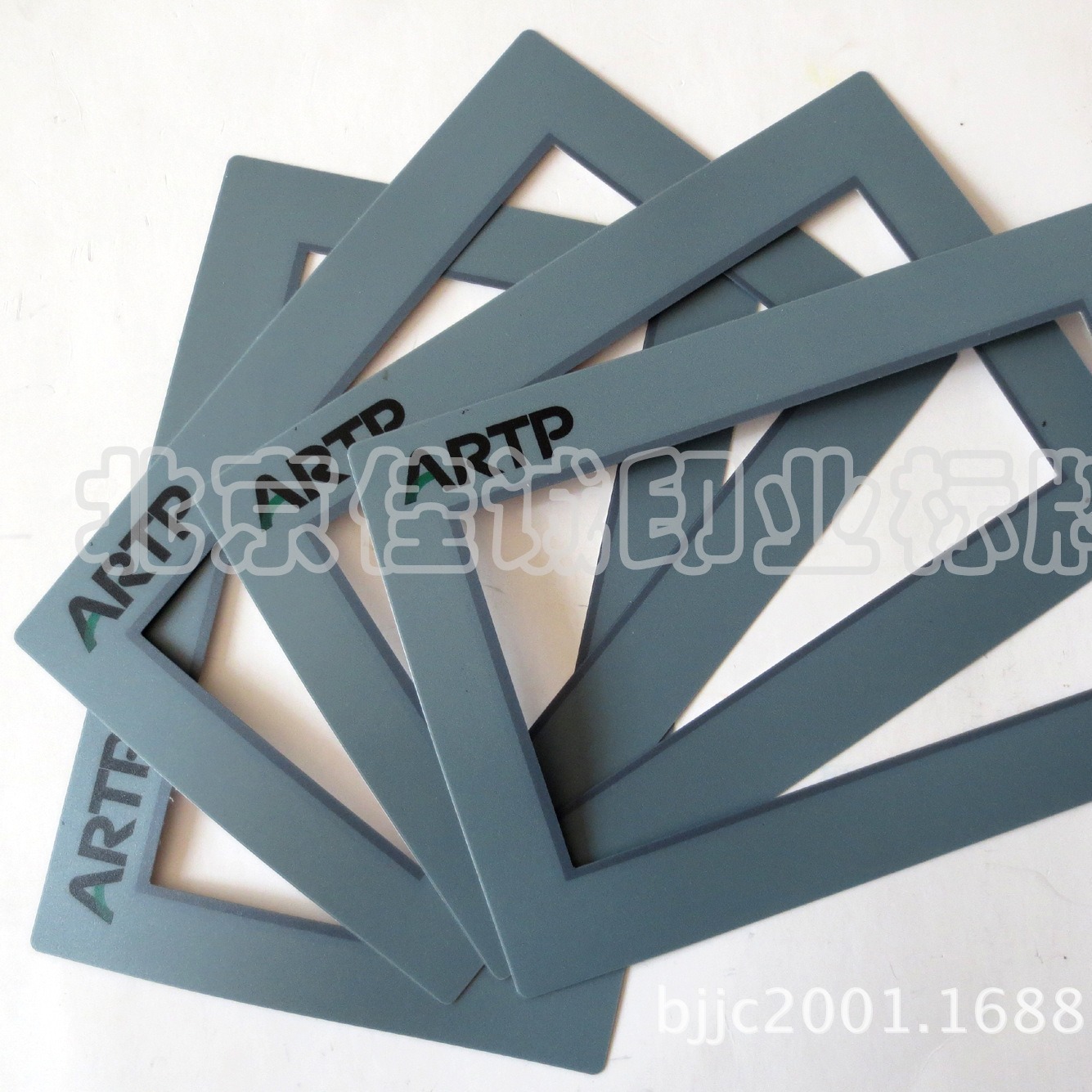 供应PVC塑料面板标签 仪器设备PVC面板标贴