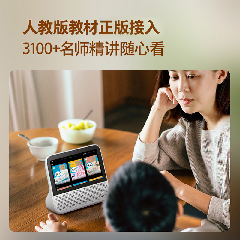商品图