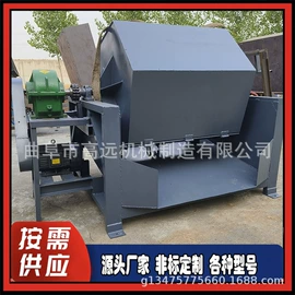 输送机;提升机;加料机