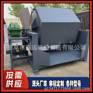 铁件去毛刺除锈机 玉石六角研磨机 五金六角滚筒除锈机