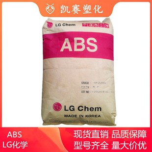 ABS�n��LG FR500A ER462 NS-161��ȼ��������ע�ܼ���ӿ��Ɔ�Ԫ