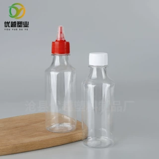 250ml挤酱瓶pet透明果酱酱汁番茄酱沙拉酱空瓶250毫升尖嘴挤压瓶