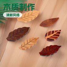 ľ�|���И��~����׿�ܿ������������Ӽܲ͏d�;߾Ƶ���Ʒ