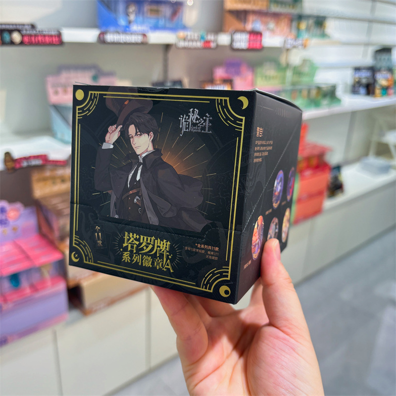 正規認定国谷バッジブラインドドローアニメ国谷二次元周辺機器トレンディバーホットドアIPコレクション卸売