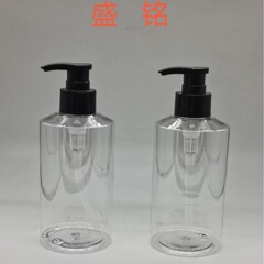 250ML300ML350ML400ML500ML シャンプーボトル シャワージェル空ボトル ボディローションボトル コンディショナーボトル