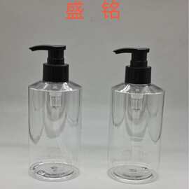250ML300ML350ML400ML500ML洗发水瓶沐浴露空瓶 身体乳瓶护发素瓶